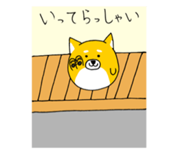 Koroinu shibakoro sticker #9666781