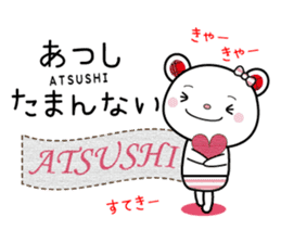 Sticker to be used for Atsushi sticker #9666810