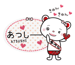 Sticker to be used for Atsushi sticker #9666814