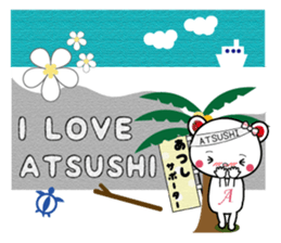 Sticker to be used for Atsushi sticker #9666816