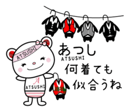 Sticker to be used for Atsushi sticker #9666822