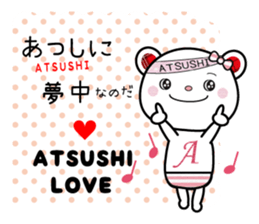 Sticker to be used for Atsushi sticker #9666826