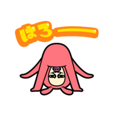 USAO 3 sticker #9666873