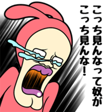 USAO 3 sticker #9666882