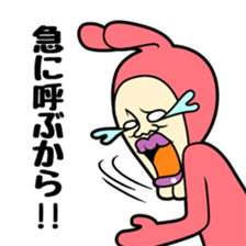 USAO 3 sticker #9666884