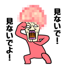 USAO 3 sticker #9666888