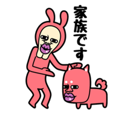 USAO 3 sticker #9666893