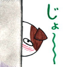 jack russell terrier pretty sticker #9667169