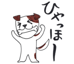 jack russell terrier pretty sticker #9667171