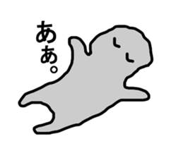 Pleasant Mushrooms sticker sticker #9667278