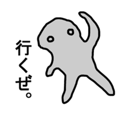 Pleasant Mushrooms sticker sticker #9667279