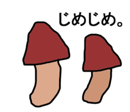 Pleasant Mushrooms sticker sticker #9667281