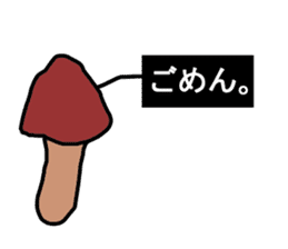Pleasant Mushrooms sticker sticker #9667283
