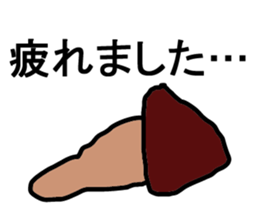 Pleasant Mushrooms sticker sticker #9667285