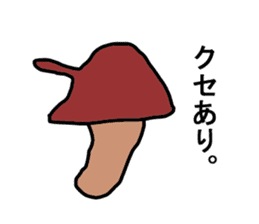Pleasant Mushrooms sticker sticker #9667287