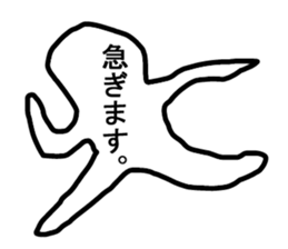 Pleasant Mushrooms sticker sticker #9667296