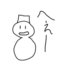 Pleasant Mushrooms sticker sticker #9667297