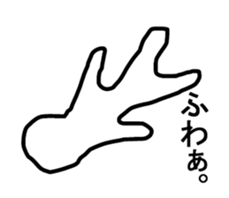 Pleasant Mushrooms sticker sticker #9667302