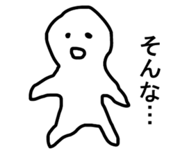 Pleasant Mushrooms sticker sticker #9667306