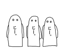 Pleasant Mushrooms sticker sticker #9667311