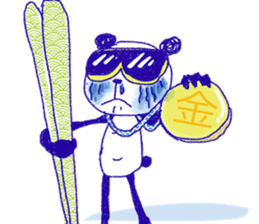 dainapanda ski & snowboard sticker #9667339