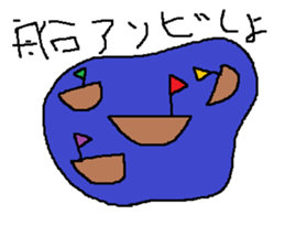 Infant writing word message17 sticker #9667423