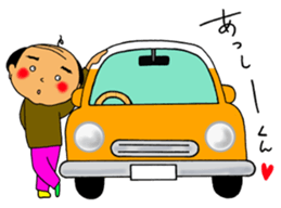 Japanese old father sticker #9667484