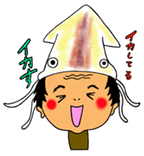 Japanese old father sticker #9667485