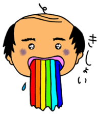 Japanese old father sticker #9667488