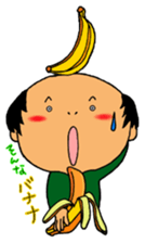 Japanese old father sticker #9667499