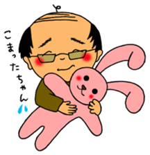 Japanese old father sticker #9667501