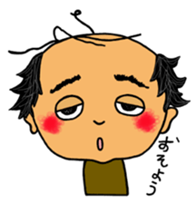 Japanese old father sticker #9667510