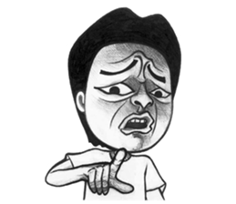 Unusual girl & Weird boy sticker #9667517