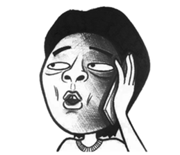 Unusual girl & Weird boy sticker #9667535