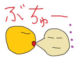 Infant writing word message15 sticker #9667564