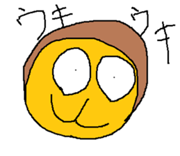 Infant writing word message15 sticker #9667575