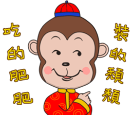 Year  of  the  Monkey sticker #9667675