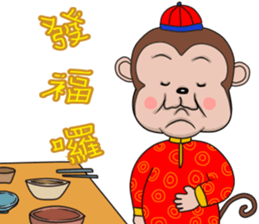 Year  of  the  Monkey sticker #9667676