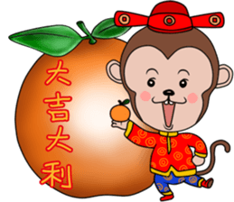 Year  of  the  Monkey sticker #9667681