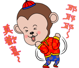 Year  of  the  Monkey sticker #9667682