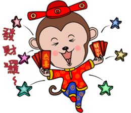 Year  of  the  Monkey sticker #9667683