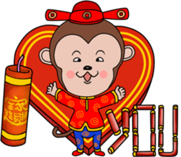 Year  of  the  Monkey sticker #9667690