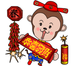 Year  of  the  Monkey sticker #9667700