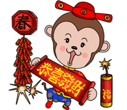 Year  of  the  Monkey sticker #9667700