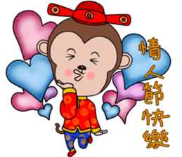 Year  of  the  Monkey sticker #9667705