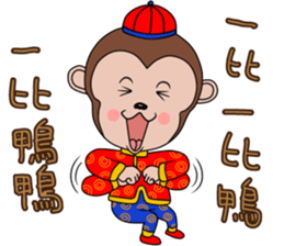 Year  of  the  Monkey sticker #9667710