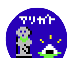 Ninja JaJaMaru-Kun Character Sticker sticker #9667755