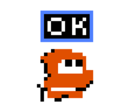 Ninja JaJaMaru-Kun Character Sticker sticker #9667766