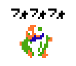 Ninja JaJaMaru-Kun Character Sticker sticker #9667776