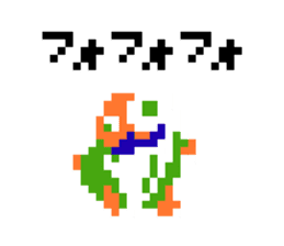 Ninja JaJaMaru-Kun Character Sticker sticker #9667776